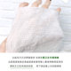 Ermutao Compressed Towel Face Cleansing Towel Thickened Disposable Portable Soft Towel Business Travel Supplies