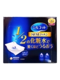 Японский yonjia water хлопок влажный хлопок 1/2 мокрое нанеси