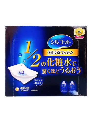 Японский yonjia water хлопок влажный хлопок 1/2 мокрое нанеси