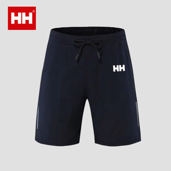 Official authentic hh summer sports shorts men's quick-drying thin mesh breathable fitness training running shorts