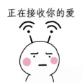 舒适潮鞋店
