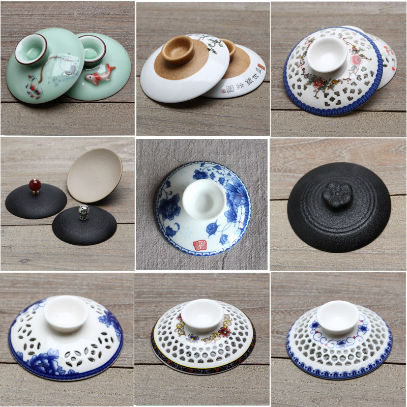 Ceramic Exquisite Lid Bowl Lid Dustproof Cup Lid Mug Lid Water Cup Lid Small Mouth Cup Lid Purple Sand Cover