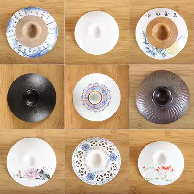 Ceramic cover bowl lid Snowflake glaze celadon fish cover bowl lid Asian light cover bowl lid Dustproof cup lid