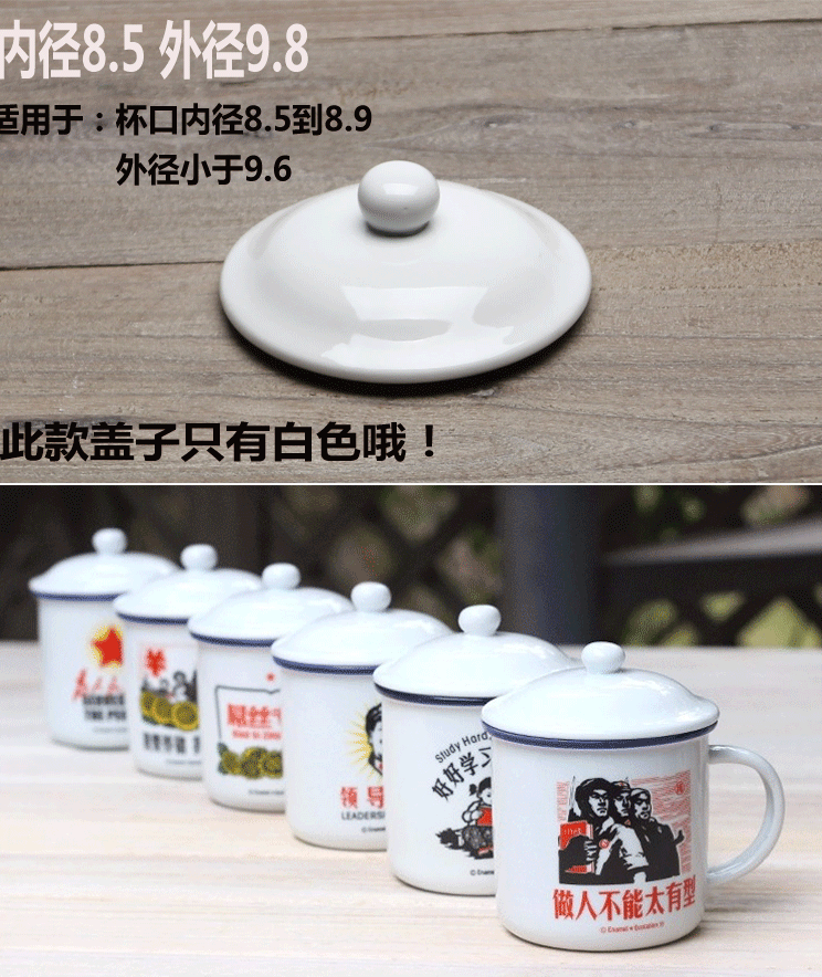 Gốm Phổ Cup Bìa Sứ Bìa Vòng Cup Bìa Mug Bìa Silicone Phổ Bìa Gỗ Bìa Tre Bìa