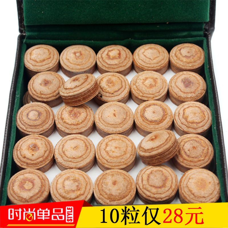 Taiwan Hercules multi-layer leather head British Snoke American rod leather head Snooker rod gun head 10mm13mm leather head