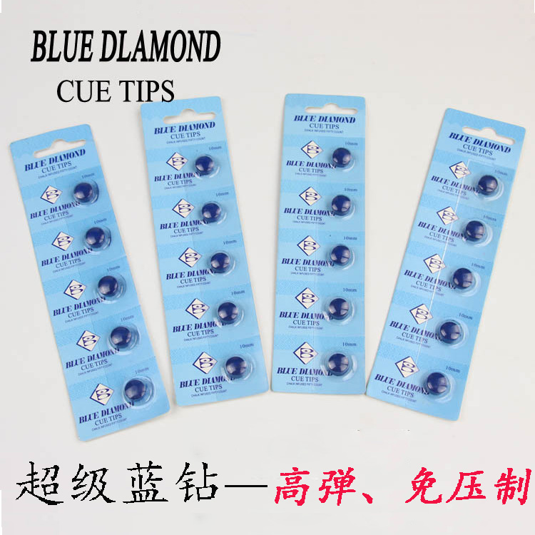 USA BLUE Blue Diamond Free of press Ball Rod Snooker Head Super Blue Diamond Professional version with small head pole leather head