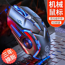 Silver carved wireless mouse energy saving power saving rechargeable silent non-silent desktop computer Apple mac millet