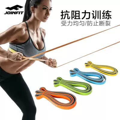 joinfit Super training with elastic band back female hip men tanli drag pull up assist