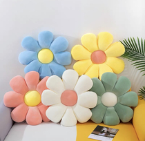 Flower cushion pillow cushion Nordic simple plush sofa bedside pillow sun flower chair large car seat