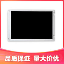 Brand new and original Kyocera 10 4-inch TCG104VGLABANN-AN50 high-brightness LCD screen Inquiry