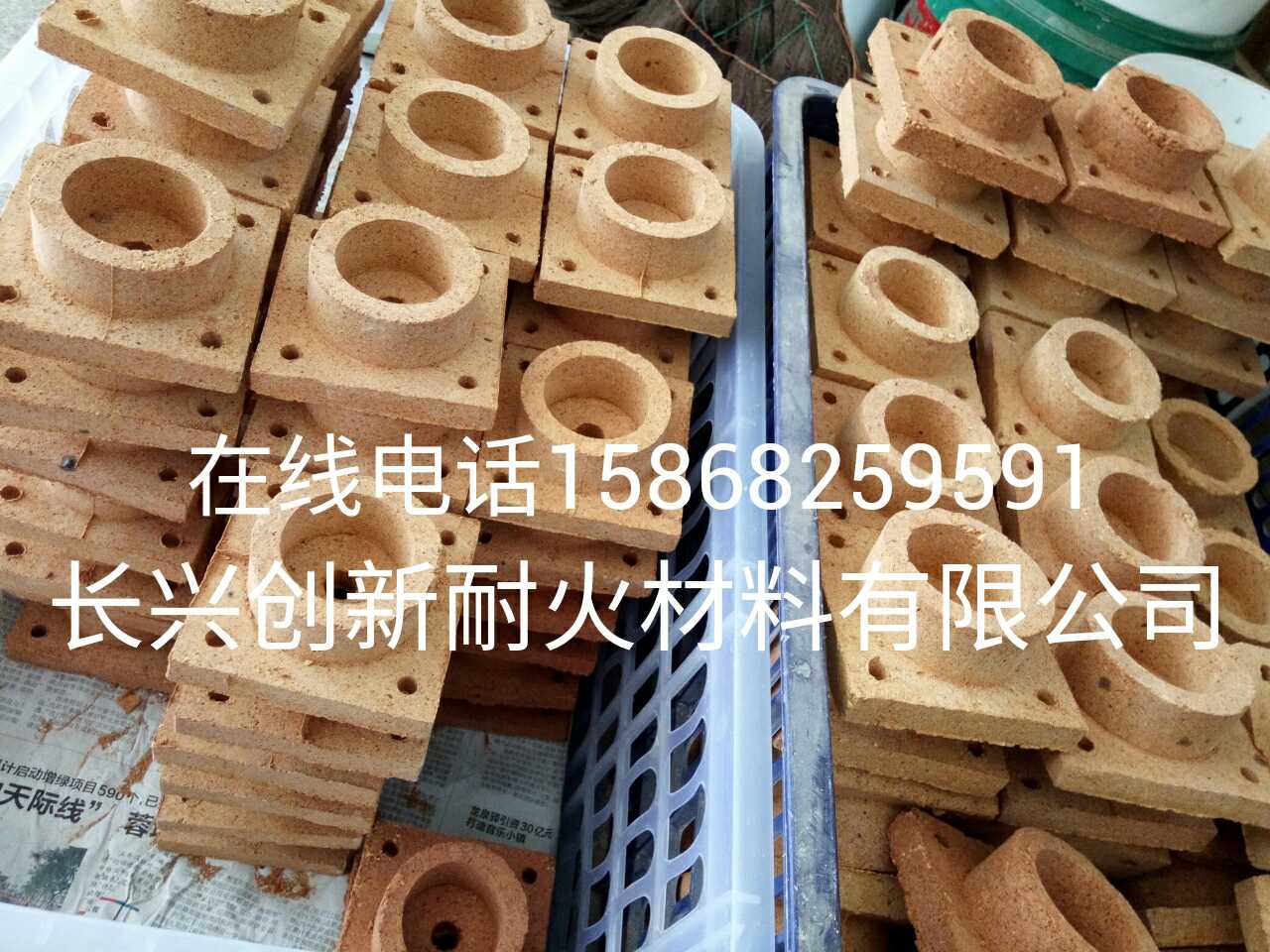 Manufacturer direct sales network with electric furnace thiahead high temperature refractory brick profiled brick