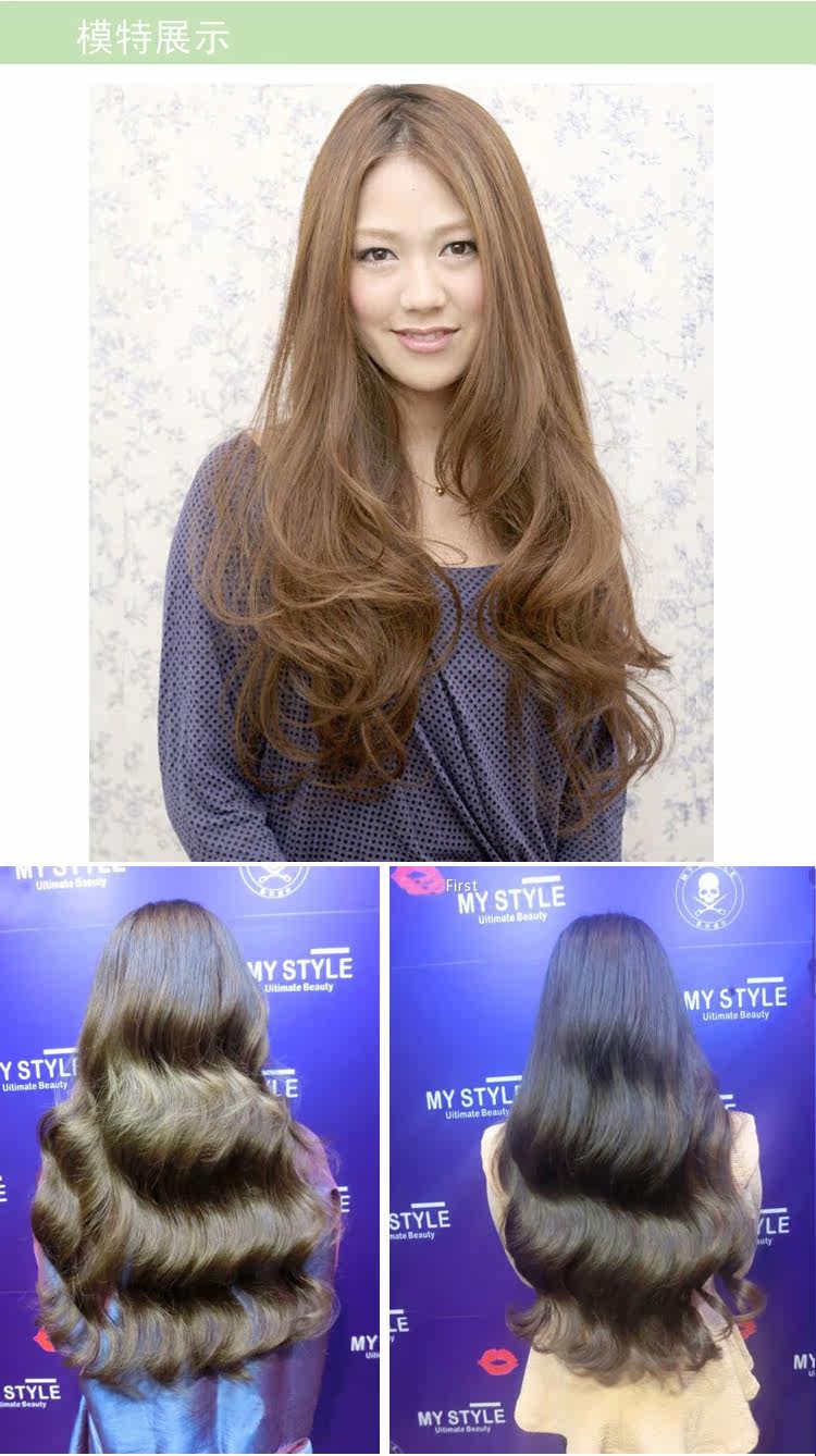 Extension cheveux - Ref 221233 Image 3