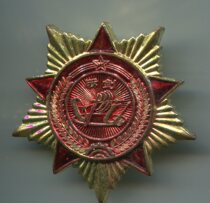 The Chinese Peoples Liberation Army Reinforcing Sword Honorary Chapter