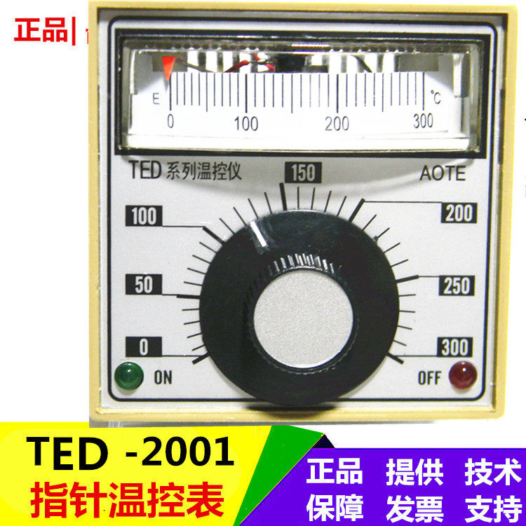 TED2001 Thermostat E K 2002 Oven Oven thermostat Electric baking pan temperature controller AOTE