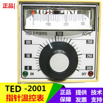 TED2001 Thermostat E K 2002 Oven Oven thermostat Electric baking pan temperature controller AOTE