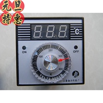 TEL72-9001B 0~400 degrees gas oven electric oven temperature controller 220V 380 volts Universal