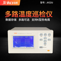 (Changzhou)JK-8U multi-channel temperature tester Large screen LCD Observation 8-64 circuit temperature