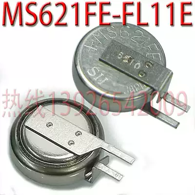 Rechargeable 3V Button Lithium Battery MS621FE-FL11E 3V Rechargeable Battery Japan Seiko SII