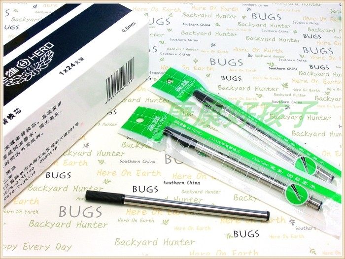 Two-crown hero Baozhu pen core 233A straight insertion spiral metal rod to sign pen core