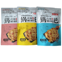 Crisp Jiangnan Zanthoxylum bungeanum 161g steamed rice pot legends hemp pepper crispy pot casual snacks