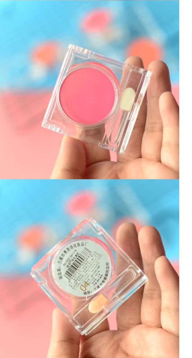 Hộp vuông đơn sắc hồng rouge phấn má hồng trang điểm sáng sửa chữa khối lượng ba chiều bóng cao che khuyết điểm tốt tự nhiên màu tốt má hồng mac