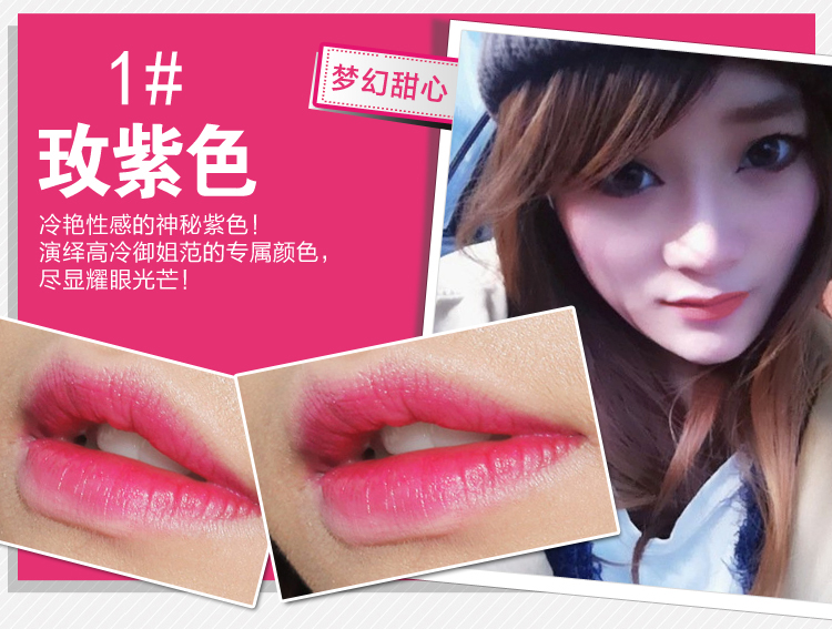 Hàn Quốc son môi nước cắn môi trang điểm son môi lỏng rouge nước son bóng kéo dài không thấm nước không đánh dấu nhuộm môi lỏng - Son bóng / Liquid Rouge 	son bóng sephora	