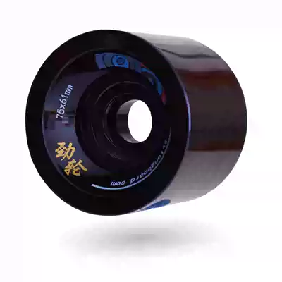 High wheel long plate wheel road wheel 75mm speed drop wheel