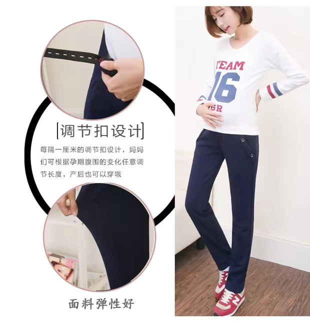 Quần bà bầu thu đông mặc quần lửng cotton nâng bụng cộng với quần legging nhung dày quần dài nữ thẳng