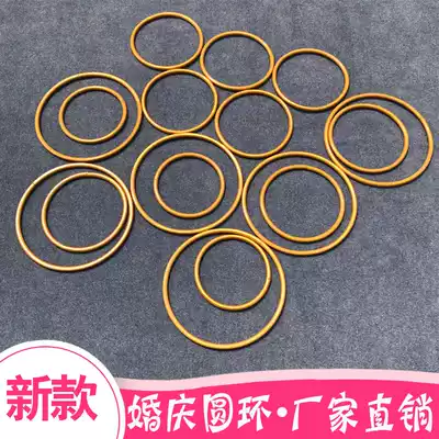 New wedding rings accessories materials wedding dream catcher Net iron ring stage ring ring ring ring single circle