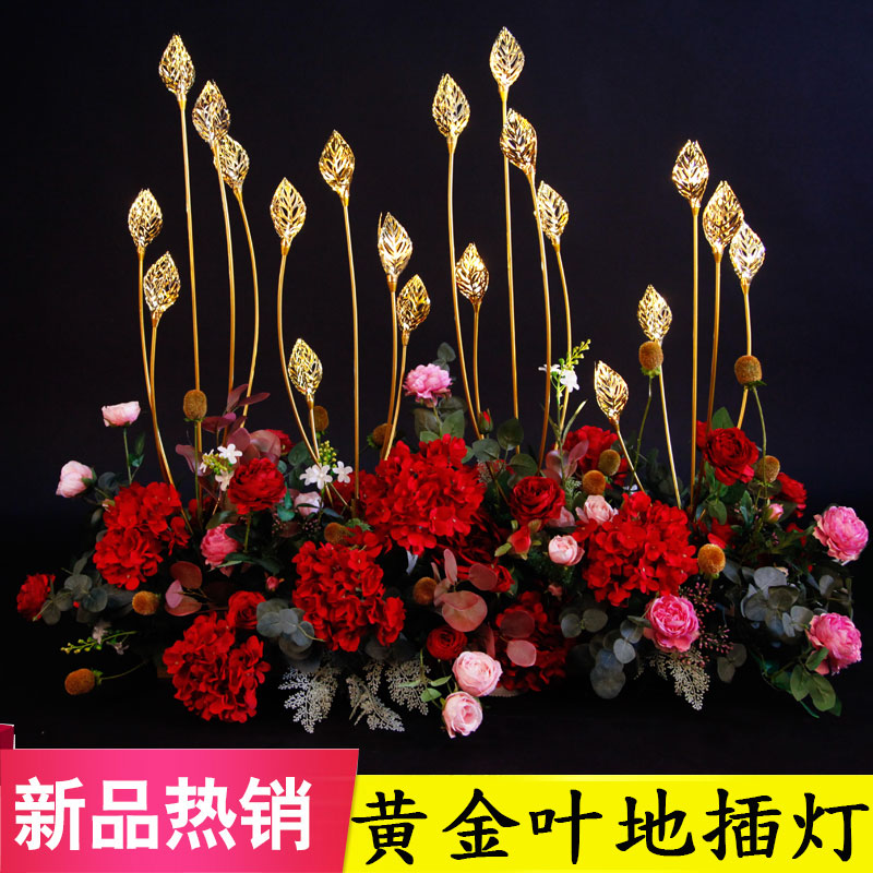 New Wedding Props Gold Leaf Intercet Road Leading Lights Gold Leaf Ceiling Lamp Wedding Scene Decoration Ttai Arrangement-Taobao