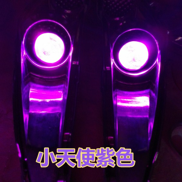 WISP Motorcycle Electric 12V Running Light Turn Light Fog Light Angel Eye Devil Eye Lens Eye Eye Light GY6 đèn bi cầu mini xe máy