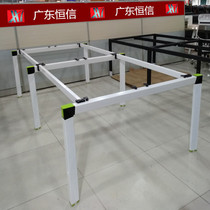 New table foot desk leg conference table shelf wrought iron table foot platform stand metal table leg table stand