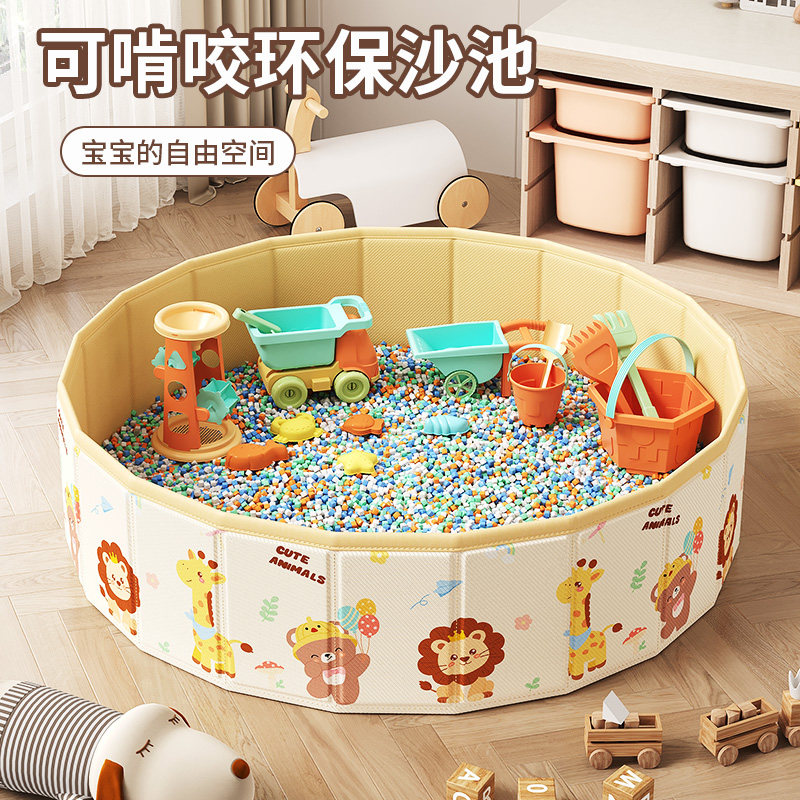 馨宝贝儿童玩具