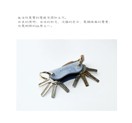 Кожаная вместительная и большая универсальная милая маленькая ключница подходит для мужчин и женщин, воловья кожа, популярно в интернете