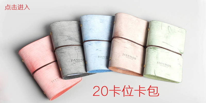 Đơn giản làm bằng tay thực vật da rám nắng làm bằng tay nhỏ ví mini túi nữ treo đồ trang trí chìa khóa mặt dây chuyền túi xu