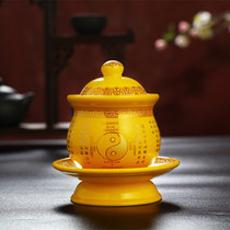 Taoist supplies Taoist gossip water cup for Buddha Cup Xianjia holy water Cup Taiji diagram ceramic water Cup fairy Hall