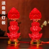 Светодиодное богатство Бог снабжает легкую батарею -в свечах для буддийских ламп, длинное свет, богатство, лампа волны богатства, свеча свеча