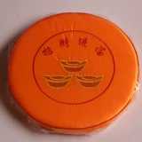 Поклонение конг и на коленям подушки подушки кассира подушка Тайвань Жемчужное хлопок Поклонение Богу богатства поклоняется 48*5 толщину