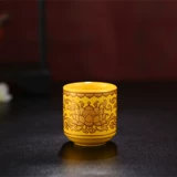 Буддийский храмовый продукт, чашка для водоснабжения худшее вино чаш