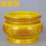 Буддийские поставляют керамические ароматные ароматные ароматные ароматные ароматы, не -слова, золотые лото