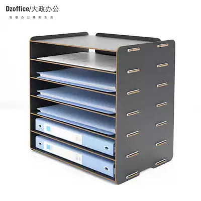 87 Office supplies Desktop A4 multi-layer file shelf Wooden multi-layer data frame horizontal shelf storage plate