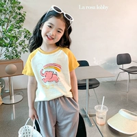 Желтая футболка с коротким рукавом, короткий рукав