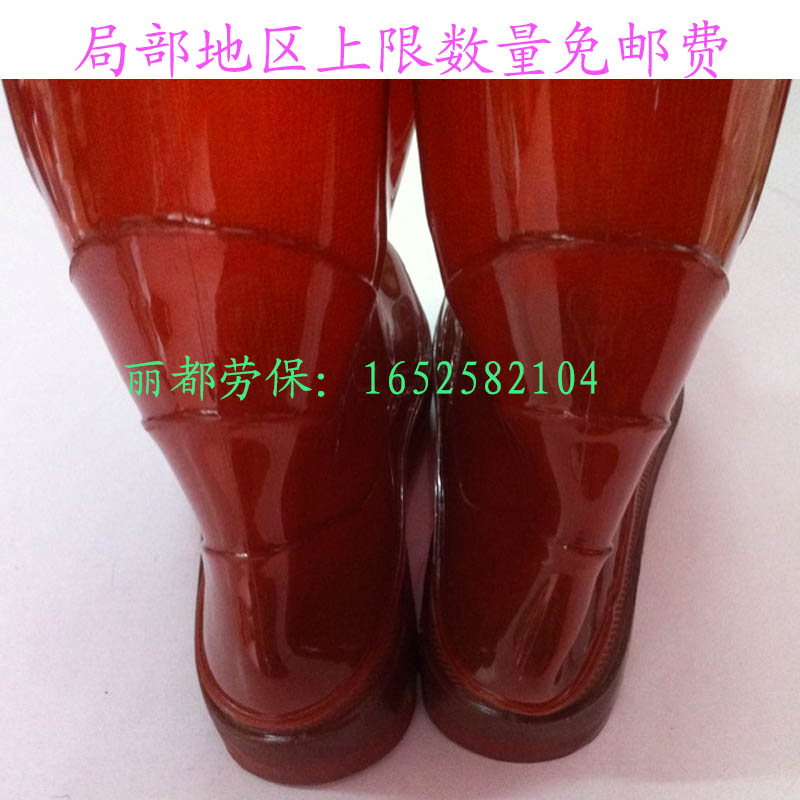 Chaussures en caoutchouc - Ref 942054 Image 8