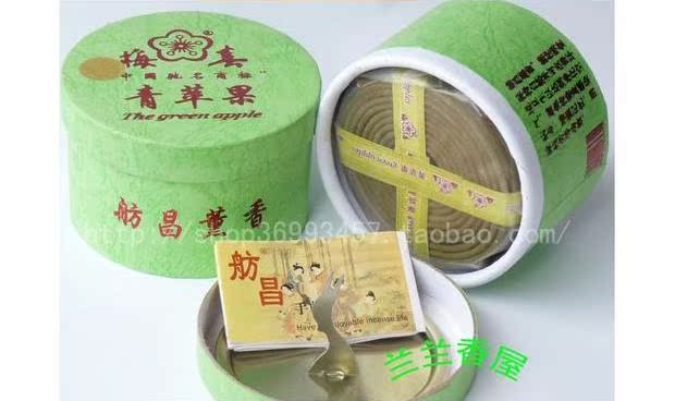 trầm hương thiên nhiên Giá cả phải chăng không khí sạch hương thơm trái cây hương thơm / 昌 名: hương chanh 24 miếng / Meichun đích thực - Sản phẩm hương liệu vong tay go tram huong