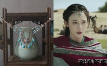  Donggong Xiaofeng with the same eyebrow pendant Nine princess Peng Xiaolan hair accessories Ethnic style forehead accessories necklace ancient costume Hanfu headdress