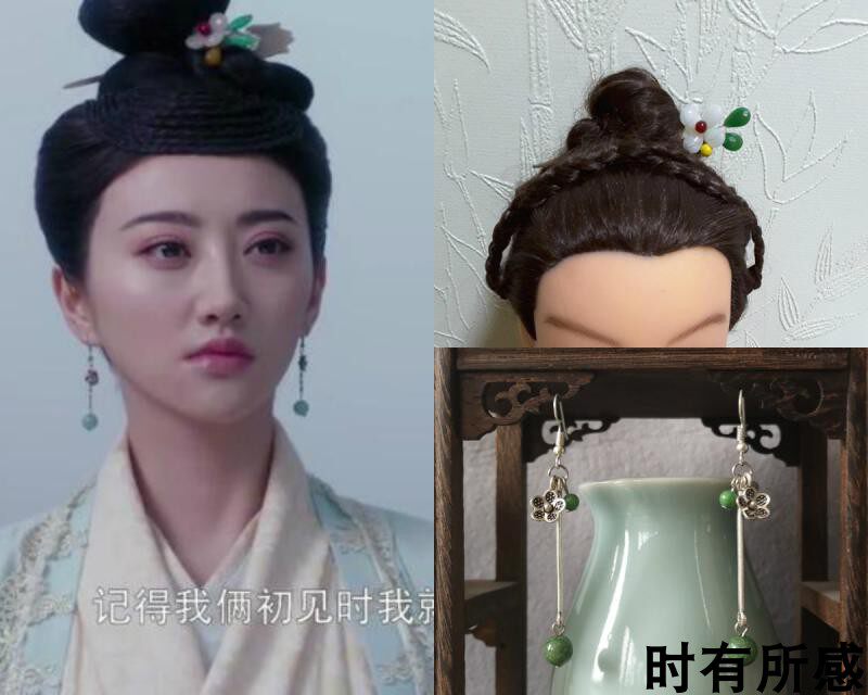 Datang glory Shen pearl Jing sweet with earrings hairpin glass hairpin Ma Shanyu earrings ancient costume Hanfu accessories