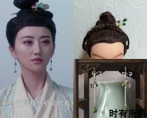  Datang glory Shen pearl Jingtian earrings of the same style hairpin glass hairpin Ma Shanyu earrings Ancient costume Hanfu accessories