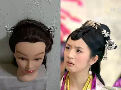 Lanling Wang Lin Yichen same hair hairpin Lotus tassel step shake ancient clothing hair accessories Hanfu hairpin skirt headdress