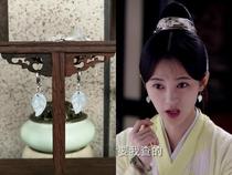  Yunxi biography Ju Jingyi Han Yunxi same earrings Lighting glass double-sided leaves ancient style drop earrings Hanfu accessories