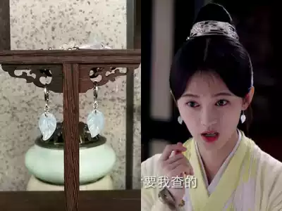Yunxi biography Ju Jingyi Han Yunxi same earrings Lighting glass double-sided leaves ancient style drop earrings Hanfu accessories